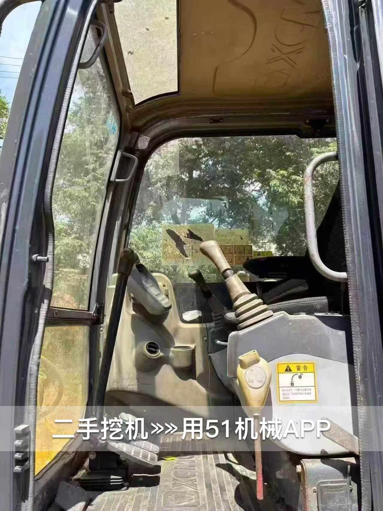 51机械